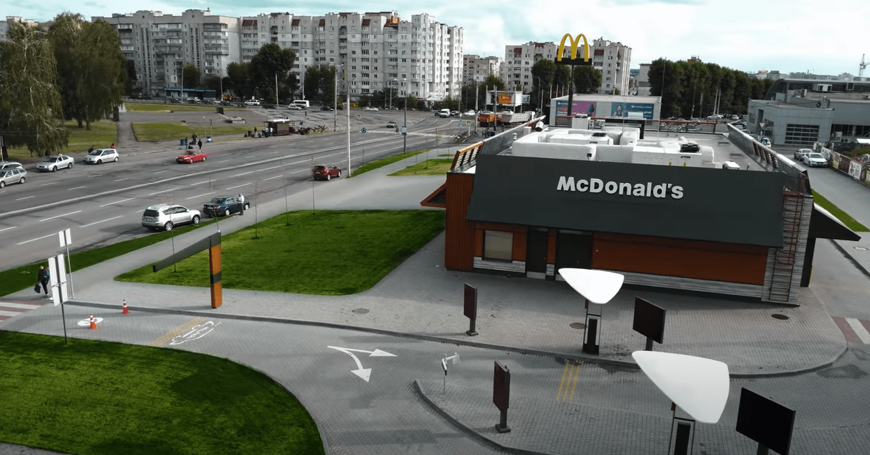 Video clip of landscaping around McDonald's